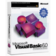 Microsoft Visual Basic 6 - Маленькое изображение товара